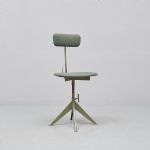 1322 9008 SWIVEL CHAIR